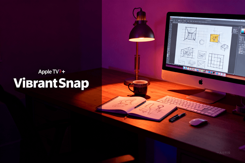VibrantSnap — 一个OPC,为OPC做了一款AI视频工具